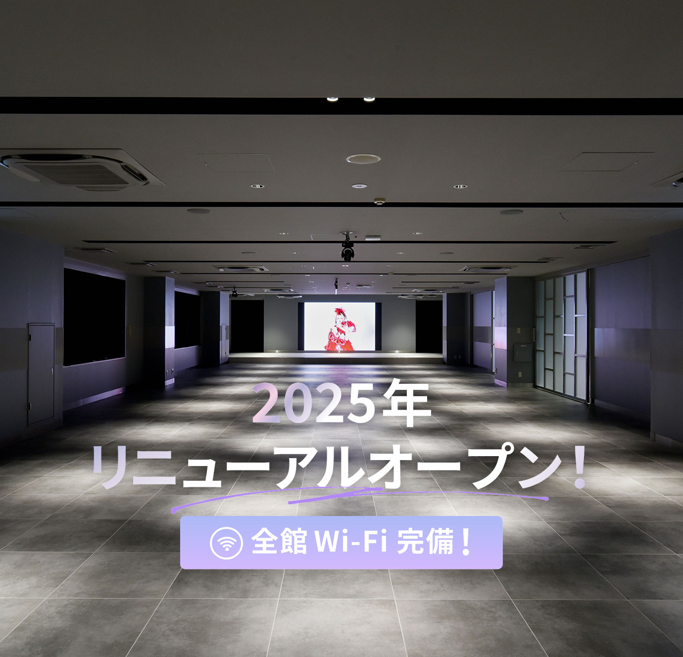 東京マックス美容専門学校のイメージ画像