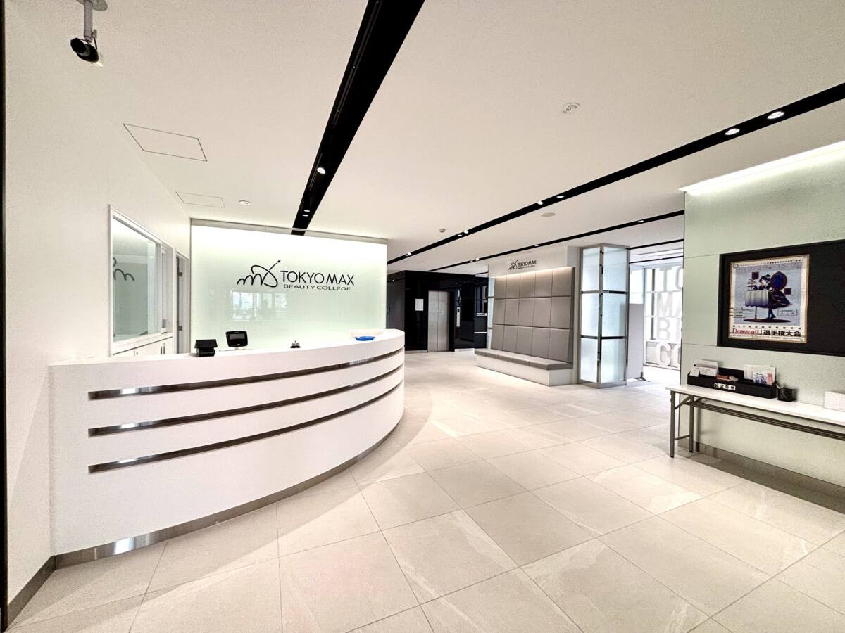 校舎のリニューアルのお知らせ｜東京マックス美容専門学校のイメージ画像です。