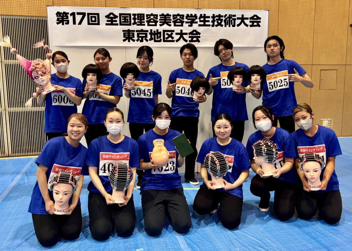 2025年 理美容甲子園 東京地区大会 参加レポート｜東京マックス美容専門学校のイメージ画像です。