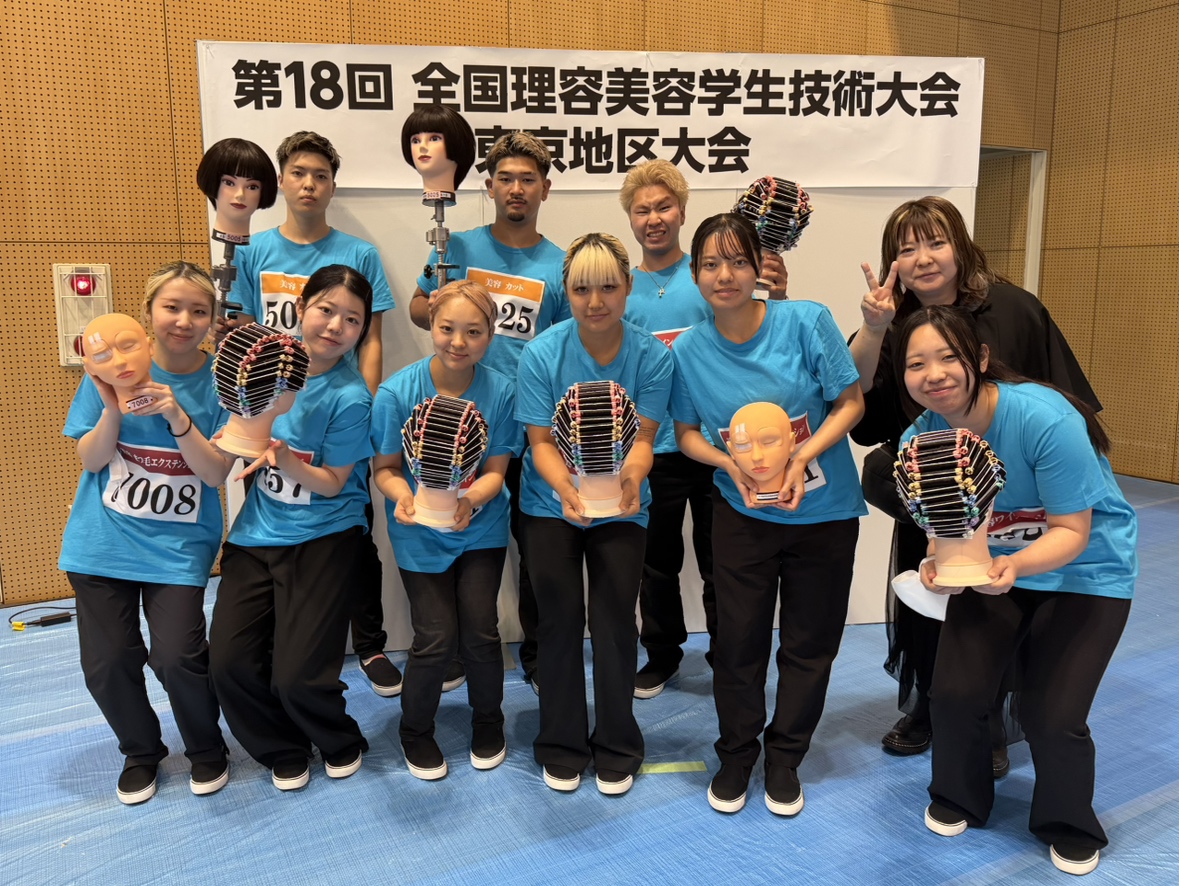 2026年 理美容甲子園 東京地区大会に参加しました！｜東京マックス美容専門学校のイメージ画像です。